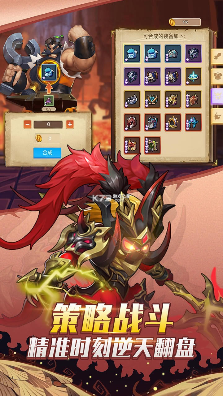 �ٻ�ʦ���������Ϸ-�ٻ�ʦ����������°�����v3.0.1.22����