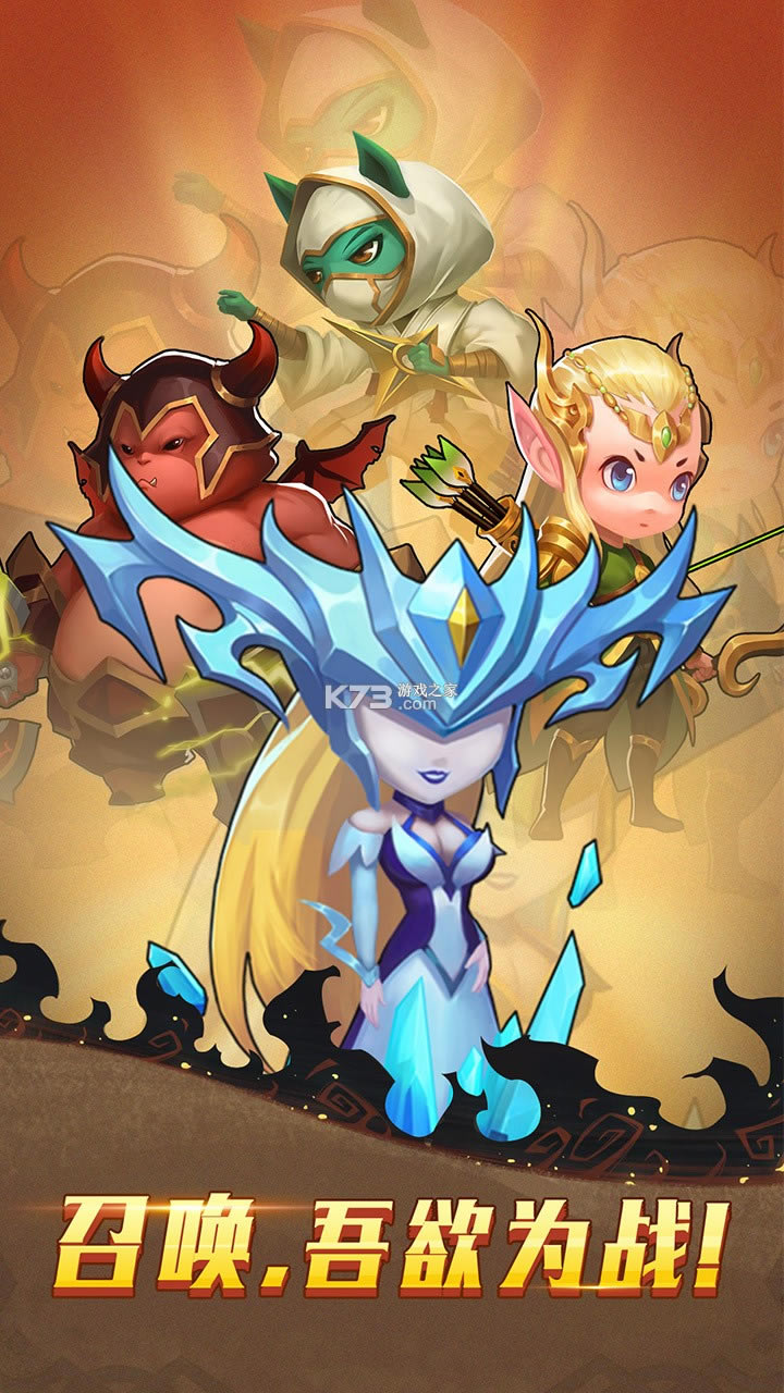 �ٻ�ʦ���������Ϸ-�ٻ�ʦ����������°�����v3.0.1.22����