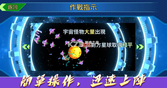 ��ҡ�Ǽ�ios��(��δ����)-��ҡ�Ǽ����°�ԤԼv1.0.0ƻ����