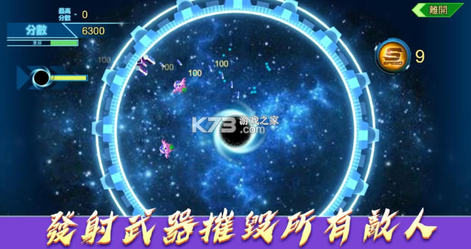 ��ҡ�Ǽ�ios��(��δ����)-��ҡ�Ǽ����°�ԤԼv1.0.0ƻ����