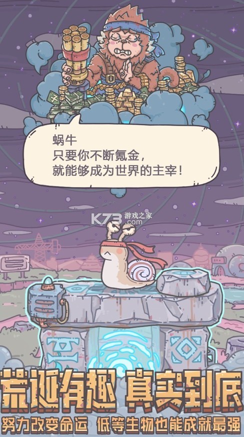 ��ǿ��ţ��Ϊ�˺ŵ�½��v0.12.220415.02