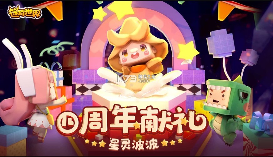 �����������ذ�װ�°�42.3-��������0.42.3�汾���ذٶ�