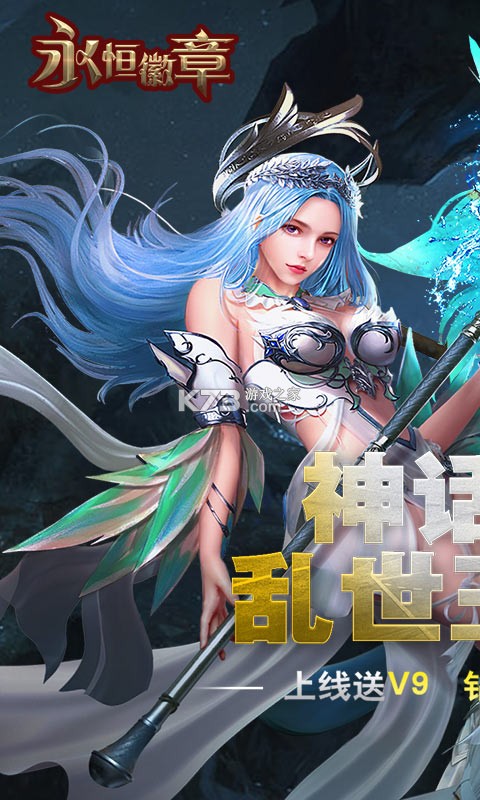 ������·�����-��������Զ�����������v1.0.5��vip9��