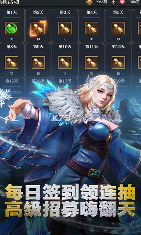 ������·�����-��������Զ�����������v1.0.5��vip9��