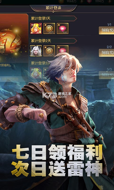 ������·�����-��������Զ�����������v1.0.5��vip9��