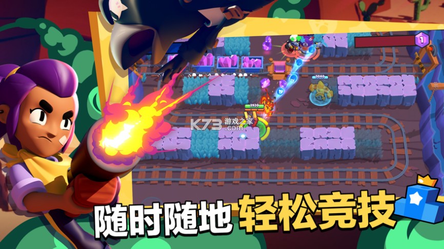 ��Ұ�Ҷ���Ѷ��Ϸ-��Ұ�Ҷ���Ѷ���ذ�װv43.244��Ѷ�ٷ�