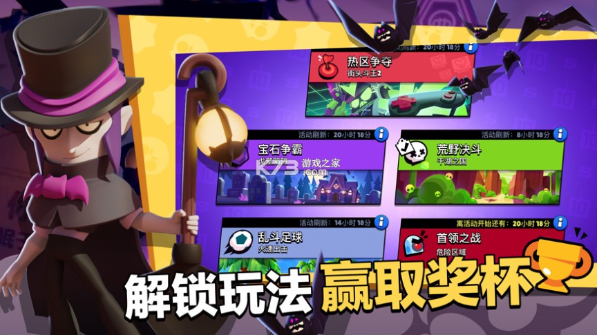 ��Ұ�Ҷ���Ѷ��Ϸ-��Ұ�Ҷ���Ѷ���ذ�װv43.244��Ѷ�ٷ�