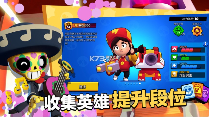 ��Ұ�Ҷ���Ѷ��-��Ұ�Ҷ���Ѷ2020���°�����v43.244