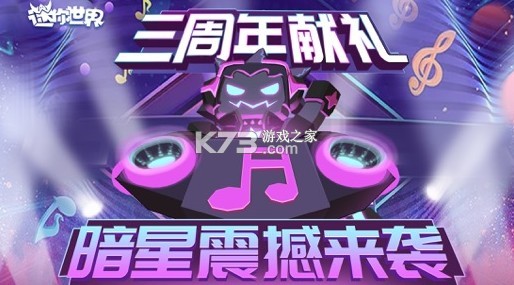 �����������ذ�װ����2019-�����������ذ�װ�°�2019v0.33.10