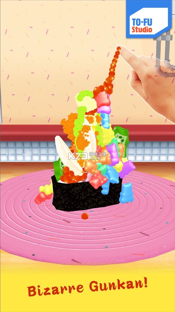 ��˾����ģ����2�ƽ��-��˾����ģ����2��Ϸ����v2.1.0���İ�