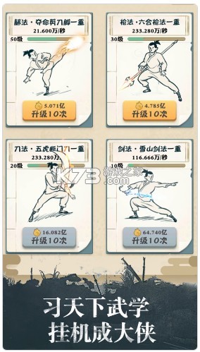 ��Ҳ�Ǵ���������Դ��-��Ҳ�Ǵ�������������������v2.2.3