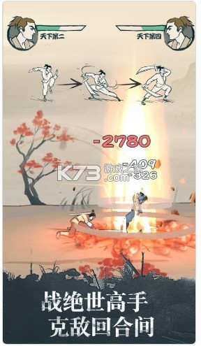 ��Ҳ�Ǵ���2021���°�����v2.2.3