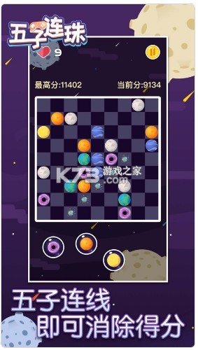 �����������������ֺ����-��Ϸ����v1.0.0����