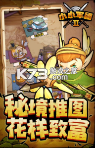 СС����2ƻ��ԤԼ(��δ����)v0.8.0.56