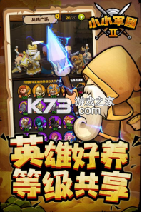 СС����2ƻ��ԤԼ(��δ����)v0.8.0.56