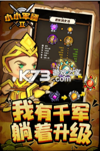 СС����2ƻ��ԤԼ(��δ����)v0.8.0.56