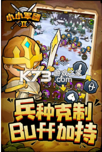 СС����2�°汾ԤԼ(��δ����)v0.8.0.56