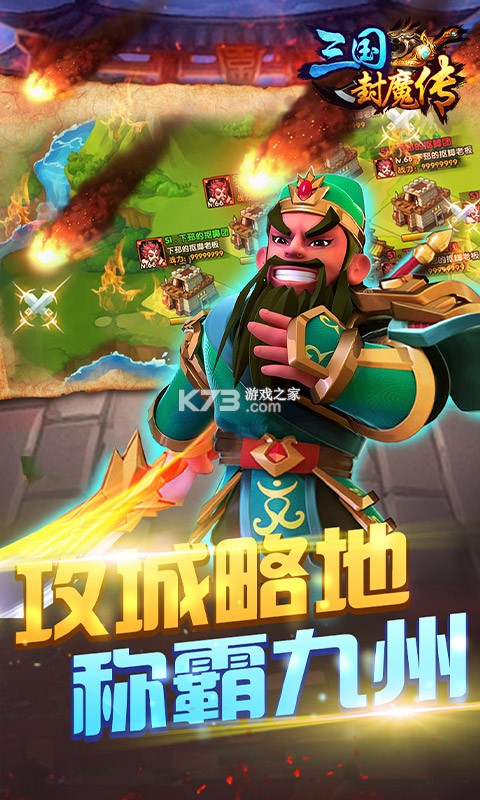 ������ħ��GM��ios��-������ħ��GM��ƻ��������v1.0�ƽ��ios