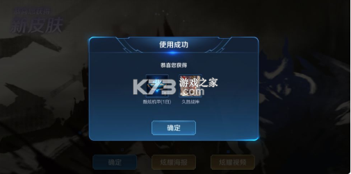 ������ҫƽ��汾-������ҫƽ�����Ϸ����v3.73.1.8