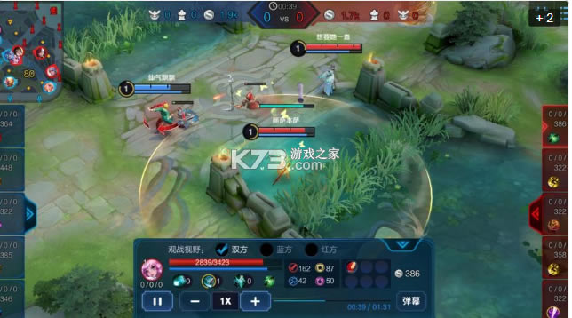 ������ҫƽ��汾-������ҫƽ�����Ϸ����v3.73.1.8