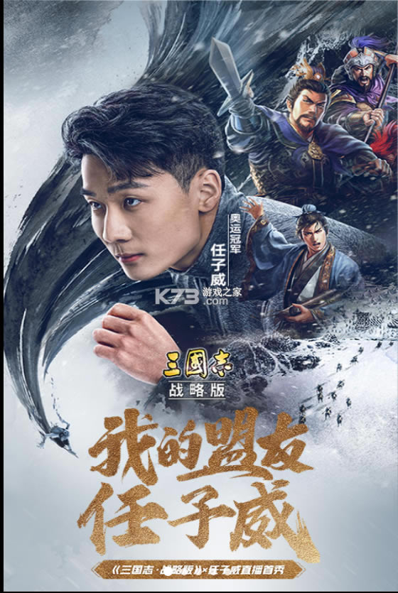 ����־ս�԰�oppo�ͻ���-����־ս�԰�oppo�˺Ű�����v2026.858oppo�汾