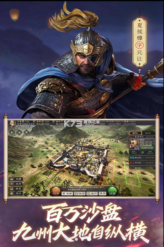 ����־ս�԰�oppo�ͻ���-����־ս�԰�oppo�˺Ű�����v2026.858oppo�汾