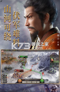 ����־ս�԰�qq��-����־ս�԰�qq��¼������v2025.842qq�ͻ���