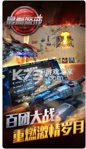 ��߾���С�׿ͻ�������v1.9.29ios�ƽ��