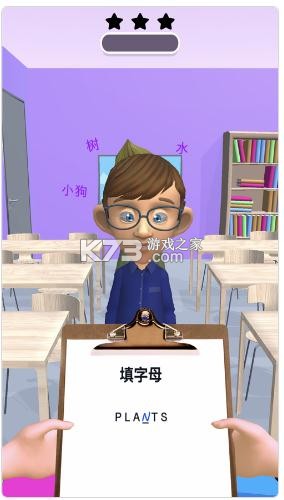 ������������Ϸ-������������������v1.0.4�ֻ���