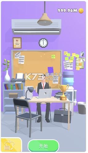 ������������Ϸ-������������������v1.0.4�ֻ���