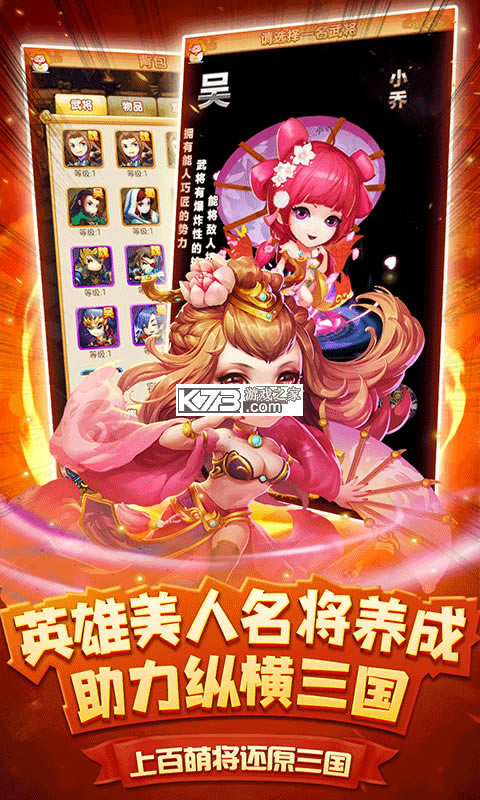 ���������һ��ͳ�ֵ-��������������ʯ������v1.0.0���޽�Ұ�