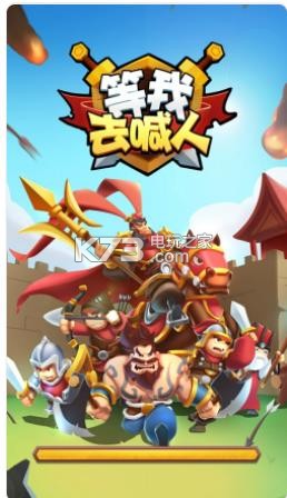 ����ȥ�����ƽ��-����ȥ�����ƽ��ios����v3.3.0�ƽ���޹���