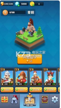 ����ȥ�����ƽ��-����ȥ�����ƽ��ios����v3.3.0�ƽ���޹���