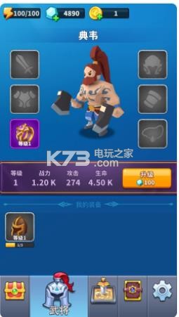 ����ȥ�����ƽ��-����ȥ�����ƽ��ios����v3.3.0�ƽ���޹���