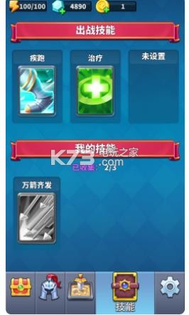 ����ȥ�����ƽ��-����ȥ�����ƽ��ios����v3.3.0�ƽ���޹���