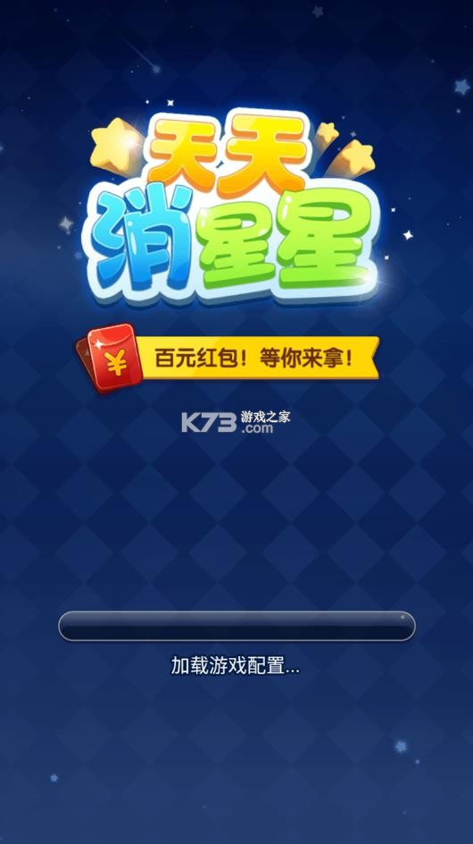 ����������Ӯ�ֻ���-����������Ӯ���Ѱ�����v3.4.4����ֽ�