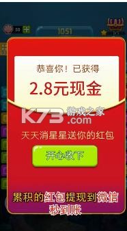 ����������Ӯ�ֻ���-����������Ӯ���Ѱ�����v3.4.4����ֽ�