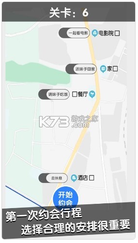 ������������ս��Ϸ-������������ս����v1.4.0