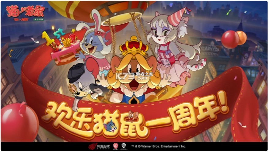 è��������Ϸ���ذ�װ���v7.18.0