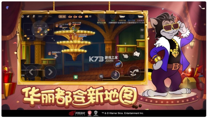 è��������Ϸ���ذ�װ���v7.18.0