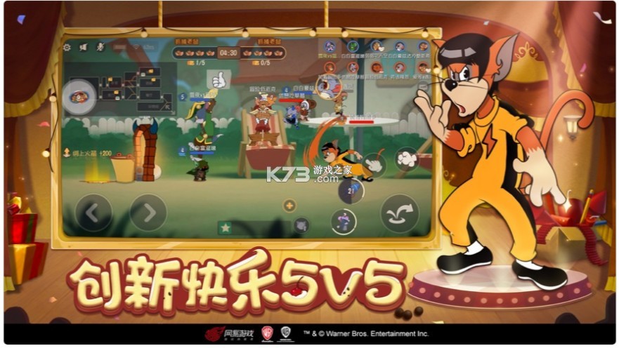 è��������Ϸ�ٷ��������װ�-è��������Ϸ�ٷ���������v7.15.2