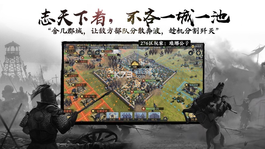 ����֮��ios����-����֮��ƻ����������v4.3.8