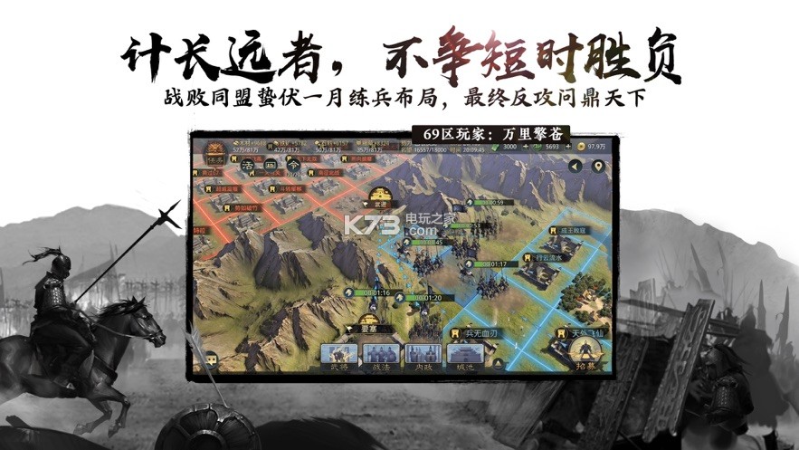 ����֮��ios����-����֮��ƻ����������v4.3.8