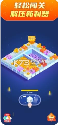 ȫ��תת׬���ֻ���-ȫ��תת׬�齫������v1.2.2��100Ԫ