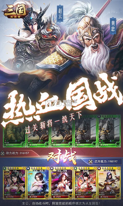 ����������svip��-������������������v1.5.9vip�汾