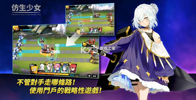 ������Ůios��-������Ůƻ��������v1.0.2001��ʽ��