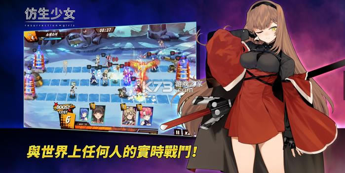 ������Ůios��-������Ůƻ��������v1.0.2001��ʽ��