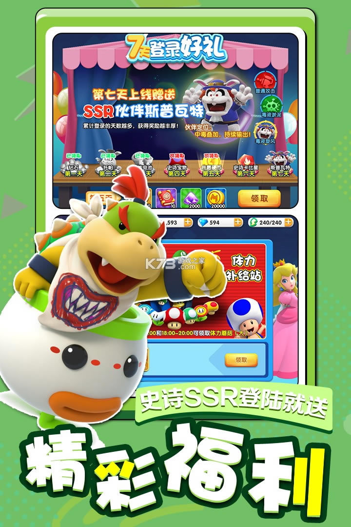 ����СӢ�۸�����-����СӢ���͸���������v5.2