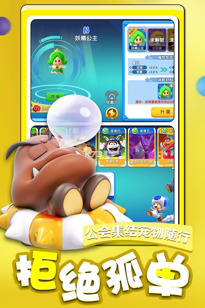 ����СӢ�۸�����-����СӢ���͸���������v5.2