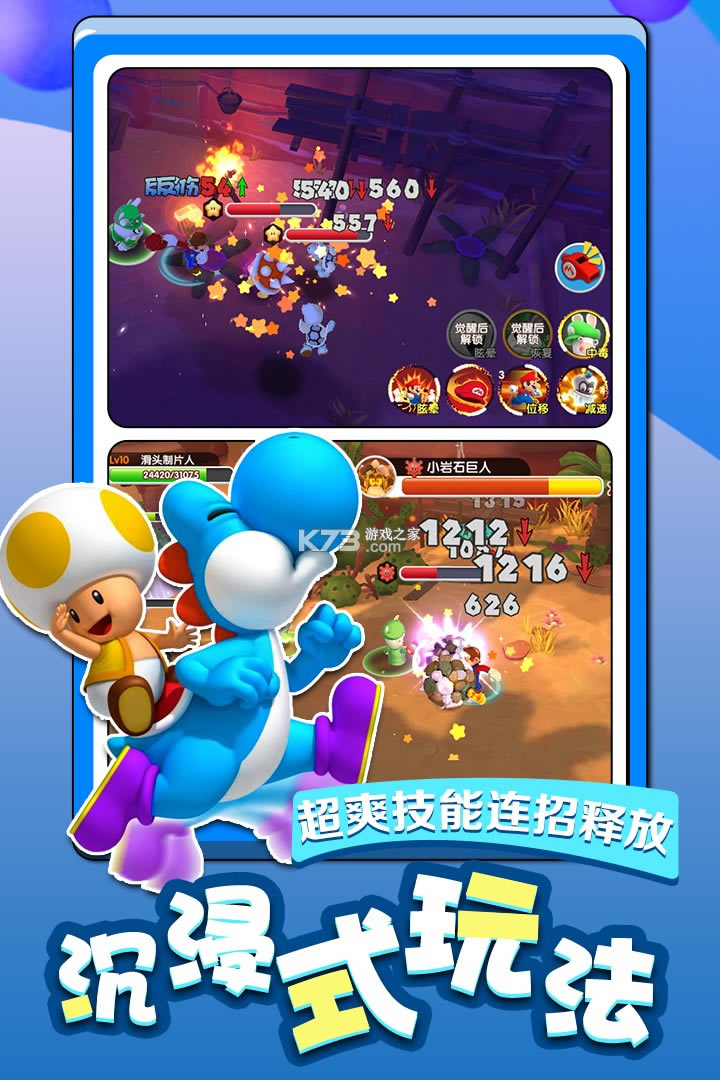 ����СӢ�۸�����-����СӢ���͸���������v5.2